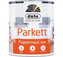 Паркетный лак Dufa Retail PARKETT полуматовый 750 мл Н0000002489 16509598