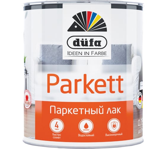 Паркетный лак Dufa Retail PARKETT полуматовый 750 мл Н0000002489