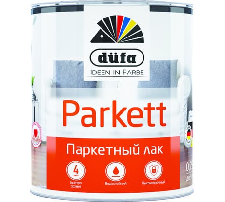 Паркетный лак Dufa Retail PARKETT глянцевый 750 мл Н0000002238