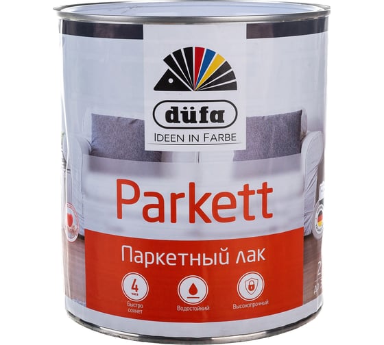 Паркетный лак Dufa Retail PARKETT полуматовый 2,5 л Н0000002490