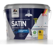 Латексная интерьерная краска с шелковистым блеском Dufa Premium ВД SATIN база 1, 9 л МП00-006674