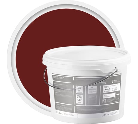 Эмаль для полов Резолюкс Profi-52 12 кг, кр.-коричневый 1368