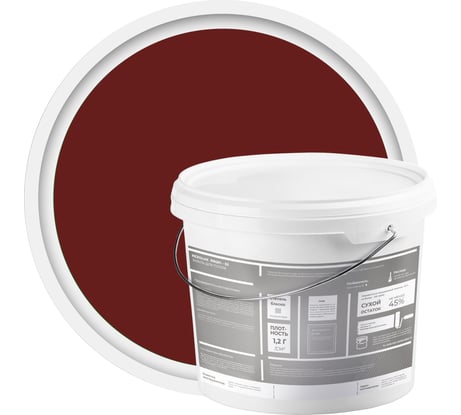 Эмаль для полов Резолюкс Profi-52 6 кг, кр.-коричневый 1623