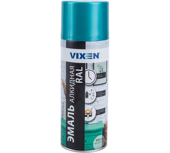 Алкидная эмаль Vixen небесно-голубой RAL 5015 аэрозоль 520 мл VX15015