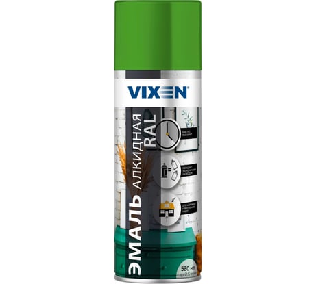 Алкидная эмаль Vixen светло-зеленая RAL 6018, аэрозоль 520 мл VX16018