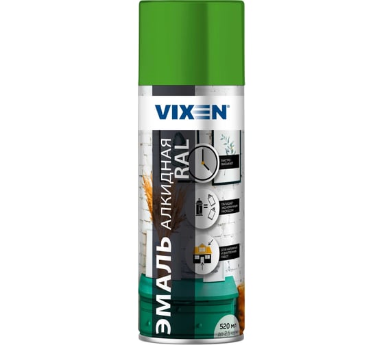 Алкидная эмаль Vixen светло-зеленая RAL 6018, аэрозоль 520 мл VX16018