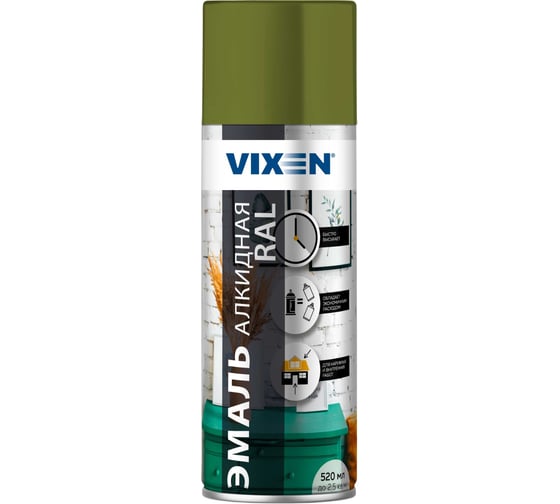 Алкидная эмаль Vixen хаки RAL 7008, аэрозоль 520 мл VX17008