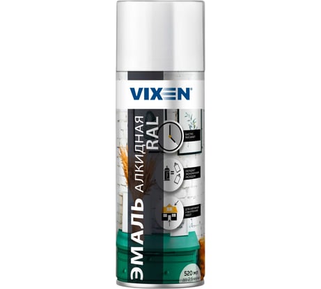 Алкидная эмаль VIXEN аэрозоль, ярко-белый RAL 9016, 520 мл VX19016