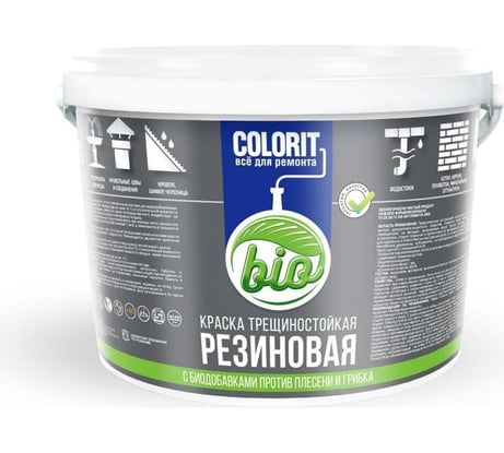 Краска трещиностойкая резиновая Colorit Bio 6 кг КР6 КБР6