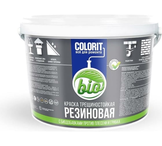 Краска трещиностойкая резиновая Colorit Bio 14 кг КР14 1