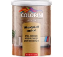 Краска-подложка Colorini DECOR для мокрого шёлка, 3,5 кг КПКДМШ35