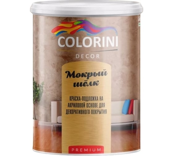 Краска-подложка Colorini DECOR для мокрого шёлка, 3,5 кг КПКДМШ35