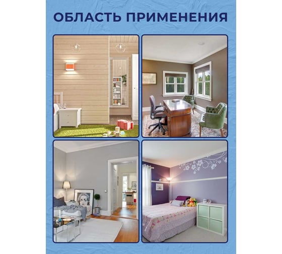 Краска фасадная Colorini Premium 6 кг КПРФ6