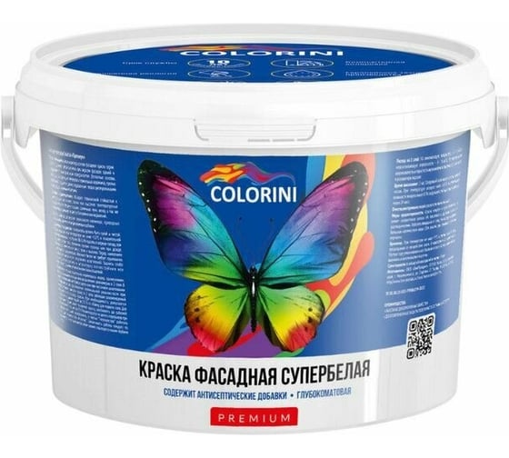 Краска фасадная Colorini Premium 12,6 кг КПРФ126 1