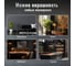 Краска Colorini Premium Loft чёрный 1,3 кг КПРЛ13 2