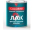 Лак для магнитной краски Colorini 0.45 кг лкдмк045 1