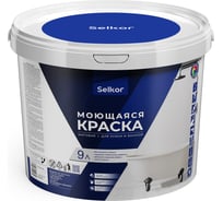 Моющаяся краска Selkor для влажных помещений, белая, 9 л/12,9 кг 78913