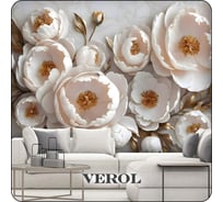 Фотообои 3D на стену Verol флизелиновые, "Пионы", 300x283 см 352-ФФО-05952