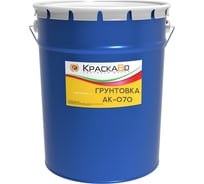 Грунтовка КраскаВо АК-070 17 кг 4620105772839
