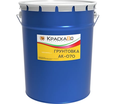 Грунтовка КраскаВо АК-070 17 кг 4620105772839