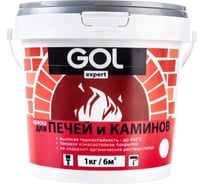 Краска для печей и каминов Palizh GOLexpert 142 серая, 1 кг 11613652