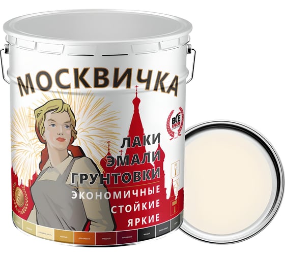 Грунтовка МОСКВИЧКА ГФ-021 белая, 25 кг 4620105772754