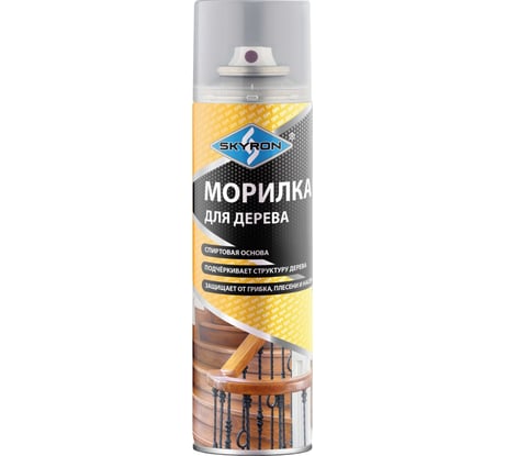 Морилка для дерева SKYRON дуб морёный, аэрозоль, 335 мл SR-25009