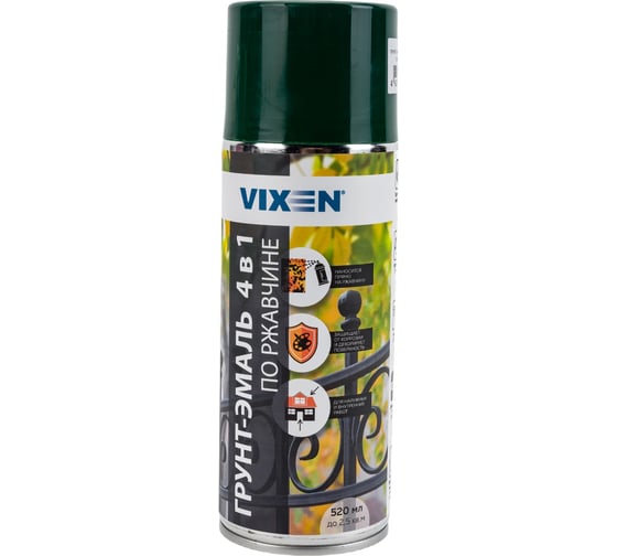 Грунт-эмаль по ржавчине 4в1 Vixen (зеленый мох RAL 6005; 520 мл) VX516005