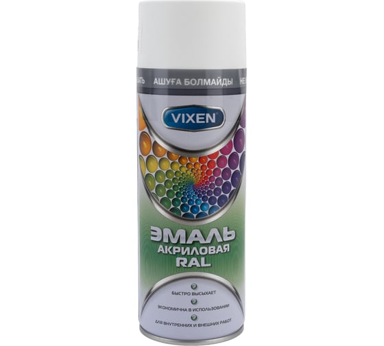 Акриловая эмаль Vixen сигнальный белый RAL 9003, матовый, аэрозоль 520 мл VX30903