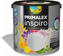 Краска Primalex Inspiro благородный камень 2,5л 442032