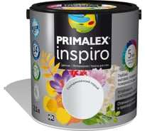 Краска Primalex Inspiro скандинавский серый 2,5л 442052
