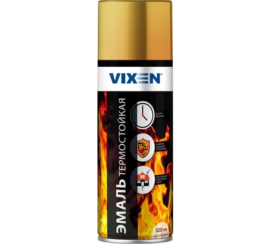 Термостойкая эмаль Vixen золото аэрозоль 520 мл VX53007 1
