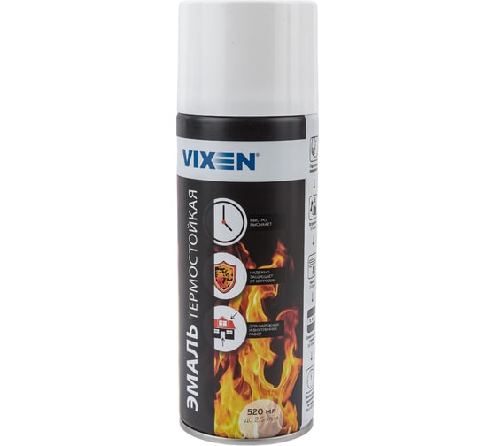 Термостойкая эмаль VIXEN белая, аэрозоль, 520 мл VX53001