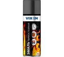 Термостойкая эмаль Vixen графит аэрозоль 520 мл VX53003