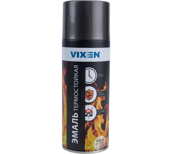 Термостойкая эмаль Vixen графит аэрозоль 520 мл VX53003