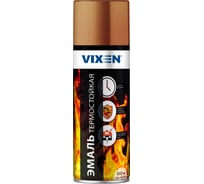 Термостойкая эмаль Vixen медь аэрозоль 520 мл VX53009