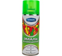 Флуоресцентная эмаль Vixen зеленый флуоресцентный, аэрозоль 520 мл VX-54005