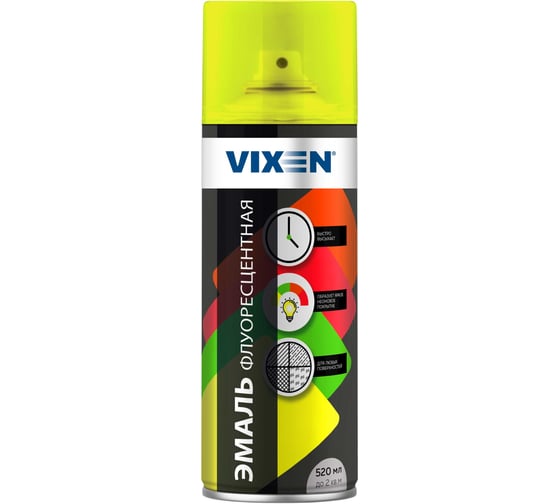 Флуоресцентная эмаль Vixen желтый флуоресцентный, аэрозоль 520 млVX54004