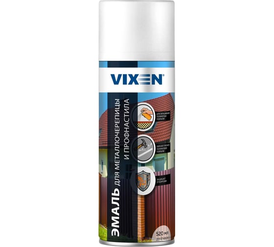 Эмаль для металлочерепицы и профнастила Vixen шоколадно-корич. RAL 8017 аэрозоль 520 мл VX-48017