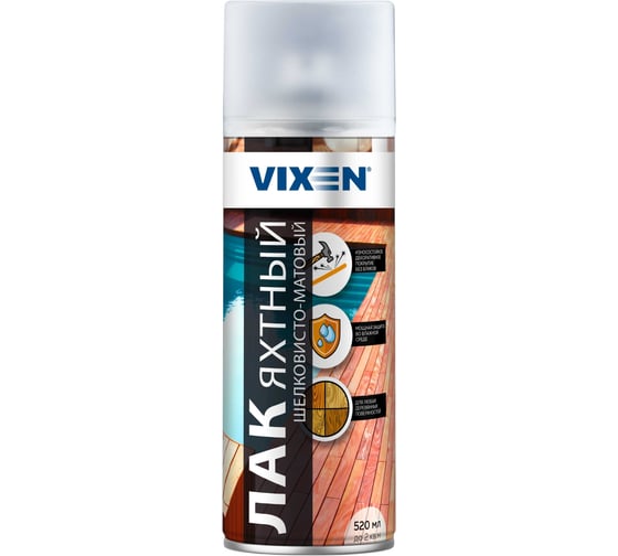 Яхтный лак Vixen шелковисто-матовый 520 мл VX24003