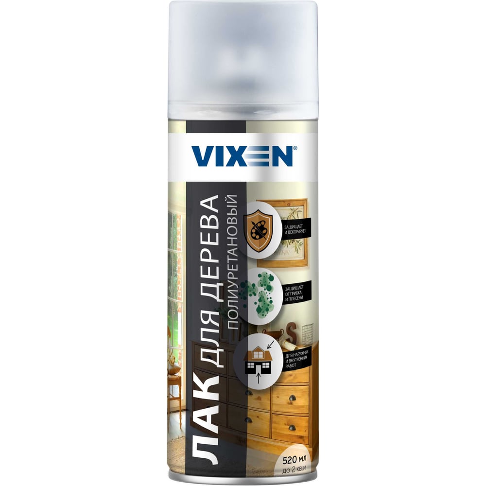 Полиуретановый лак для дерева Vixen аэрозоль 520 мл VX24005 - выгодная ...