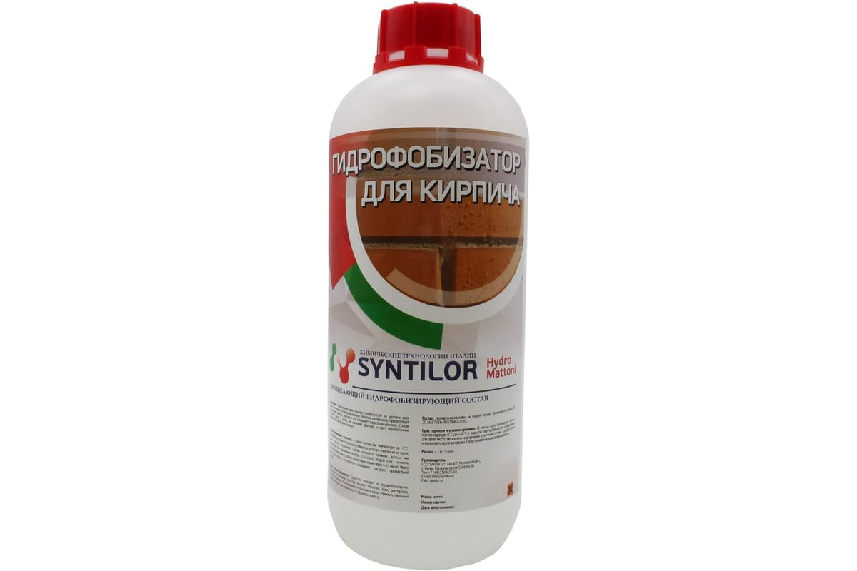 Гидрофобизатор для кирпича Syntilor Hydro Mattoni 1 кг 5555 - выгодная .
