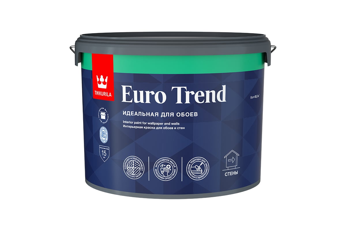 Краска Euro trend база с 9 л интерьерная для обоев и стен Tikkurila