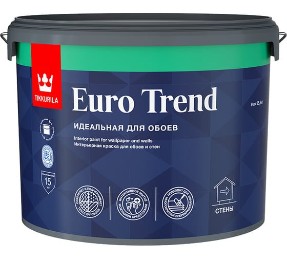 Краска для обоев и стен Tikkurila Euro Trend, база С, мат 9 л 700009624