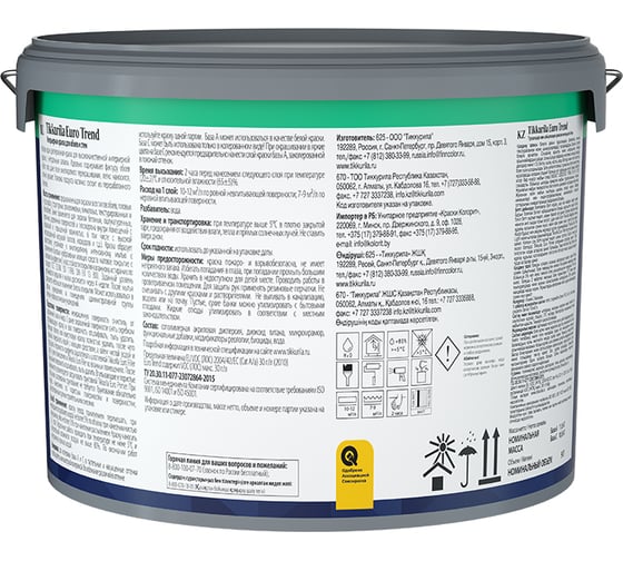 Краска для обоев и стен Tikkurila Euro Trend, база С, мат 9 л 700009624