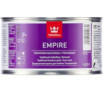 Краска для мебели TIKKURILA Эмпайр полуматовая 0,225 л 40451