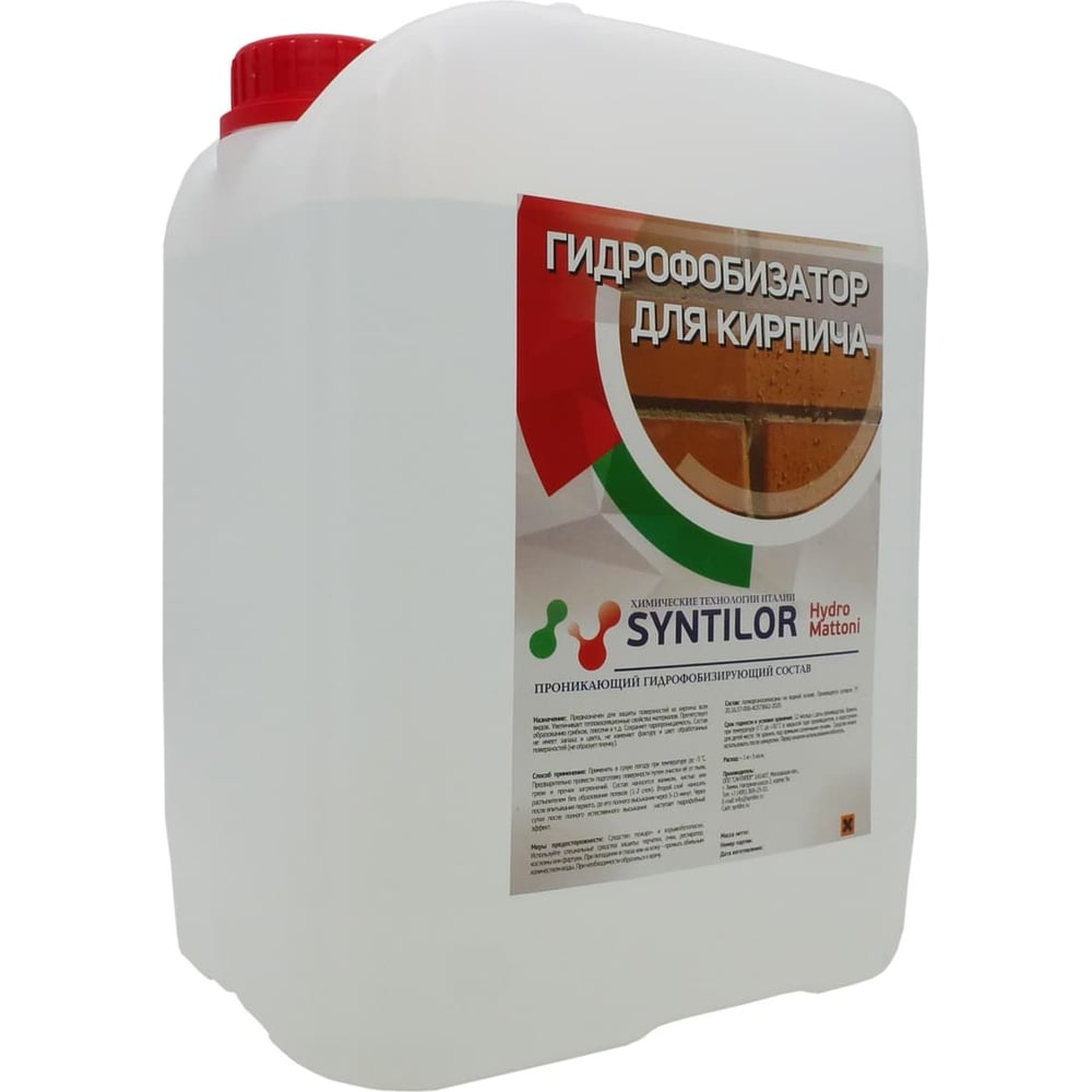 Гидрофобизатор для кирпича Syntilor Hydro Mattoni 5 кг 5554 - выгодная ...