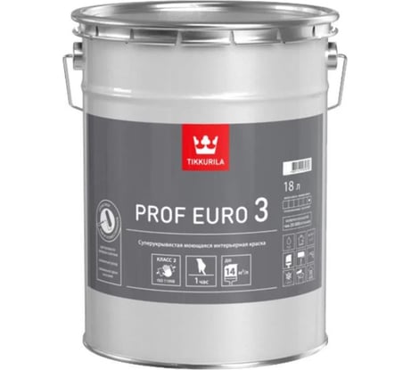 Интерьерная краска TIKKURILA Prof Euro 3, 18 л 51502