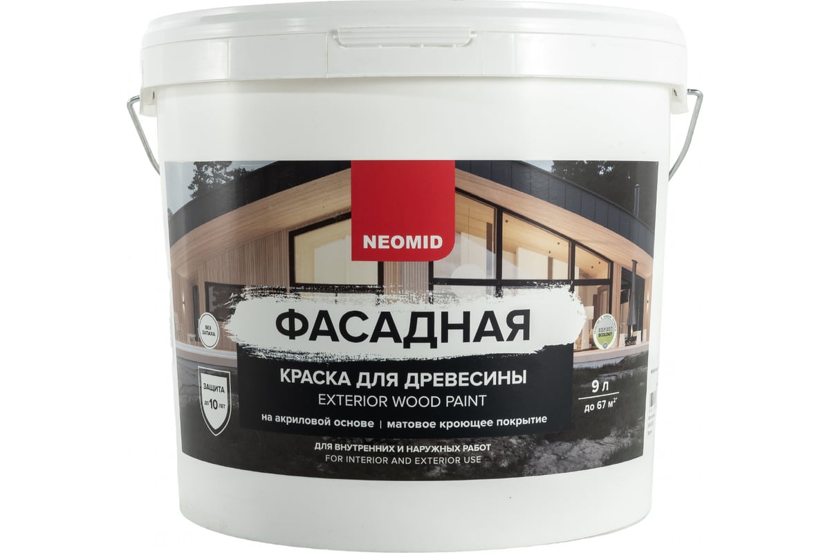 Фасадная краска грунт для плит osb neomid. Фасадная краска грунт для плит osb neomid