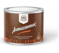 Антисептик глубокого проникновения МАРТЬЯНОВ 500 мл 200.110.500